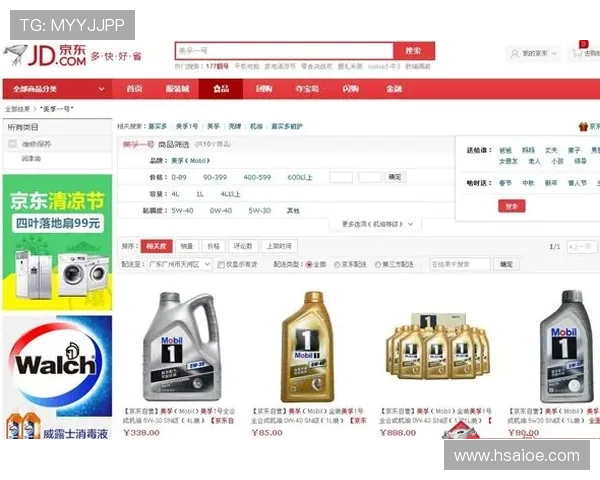 #来京东搜美孚一号 给爱车升级银美孚一号