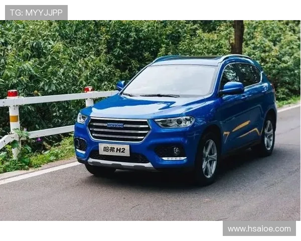 10万元就能买辆顶配SUV，小改怡情的哈弗H2创享版怎么样？