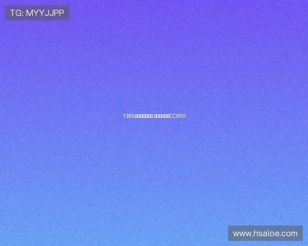 1385马力外加黑科技 全新柯尼塞格CC850