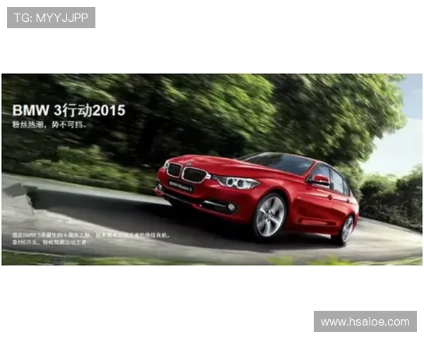 16万多拿下宝马5系，体验行政级座驾的魅力