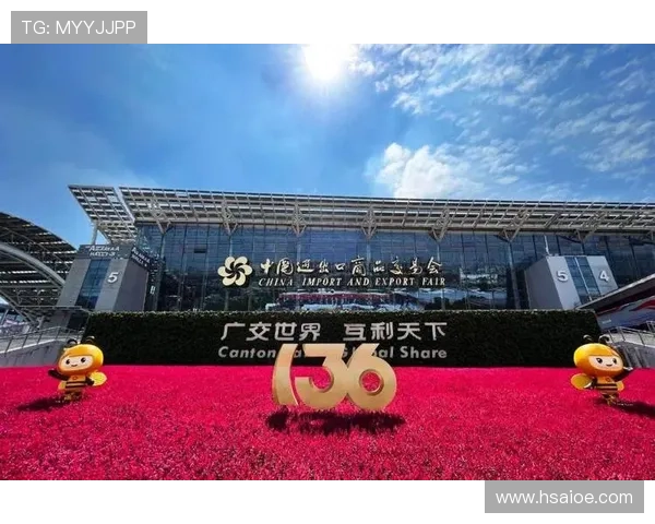 ✅体育直播🏆世界杯直播🏀NBA直播⚽- 第136届广交会已有12.5万名境外采购商注册- sports