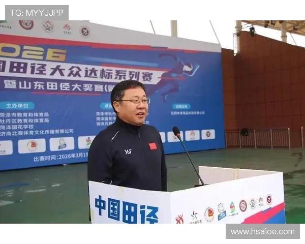 山东体育联赛田径（山东省体育联赛田径比赛）sports